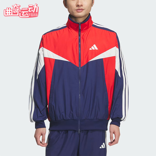 Adidas/阿迪达斯正品Sportswear新款男红蓝色经典夹克外套KF3678