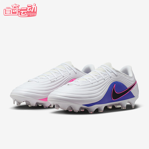 Nike/耐克正品2026春季款男士低帮系带耐磨经典足球鞋IB1600-146