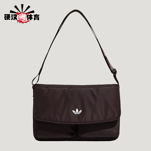 Adidas/阿迪达斯正品三叶草男女日常时尚经典休闲斜挎包KT7417