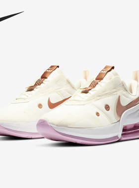 Nike/耐克正品 AIR MAX UP SAIL 女子舒适运动休闲鞋 DB9582