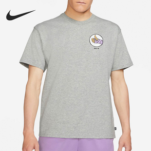 T恤DJ1221 Nike 针织简约图案休闲短袖 运动男士 063 耐克正品