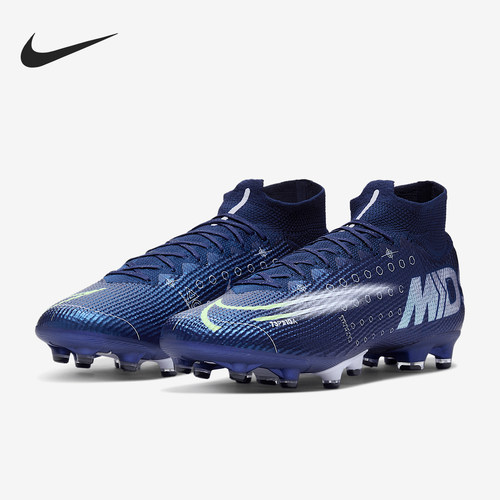 Nike/耐克正品 刺客Mercurial13 Superfly7 AG运动足球鞋 CK0012
