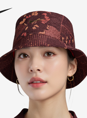 Nike/耐克正品冬季新款男女印花时尚运动渔夫帽HF1697-652