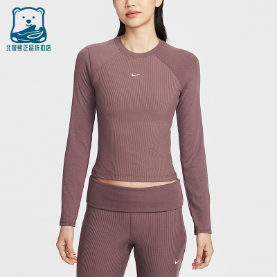 Nike/耐克正品2026春季款女士圆领刺绣经典长袖上衣IF0237-502