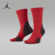 耐克正品 Air Jordan男女休闲运动袜一双装 Nike FZ3393 687