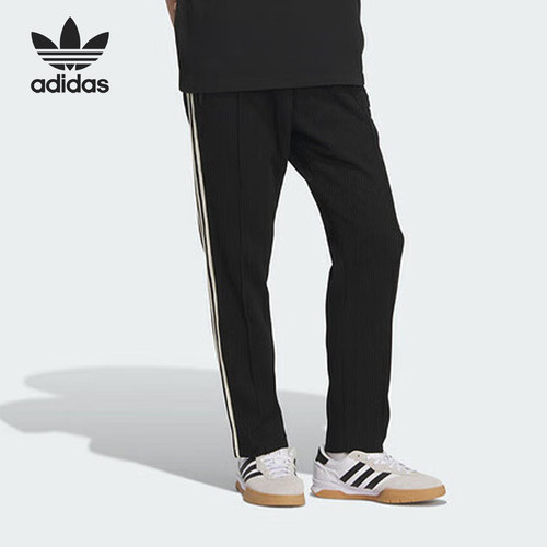 Adidas/阿迪达斯正品三叶草男女同款跑步运动训练长裤JX2816