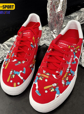 Adidas/阿迪达斯正品三叶草3MC Vulc 男女帆布休闲板鞋FV9881