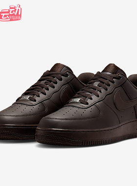 Nike/耐克正品2025秋季款男士日常运动透气耐磨板鞋IH1698-200