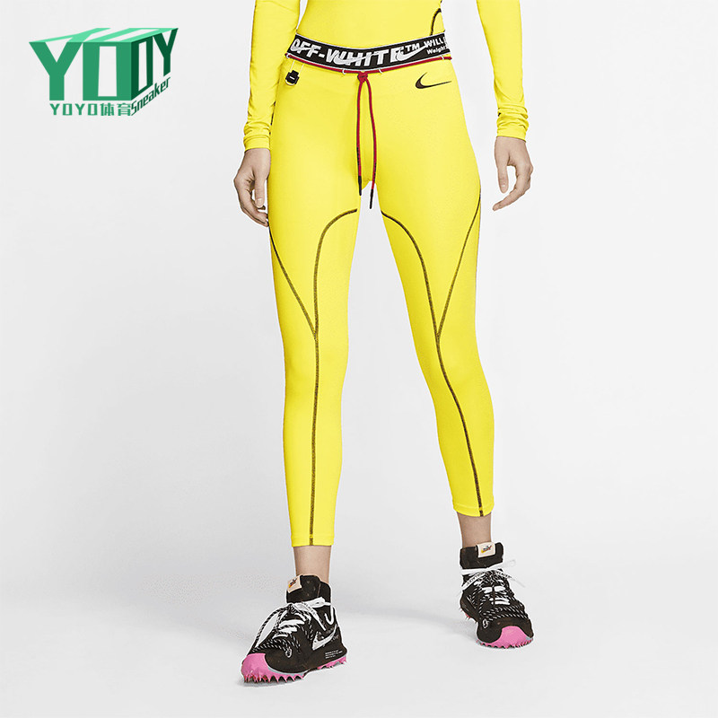 Nike/耐克正品女士休闲潮流柔软训练紧身打底裤CN5574-731