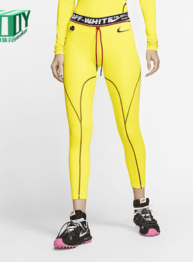 Nike/耐克正品女士休闲潮流柔软训练紧身打底裤CN5574-731