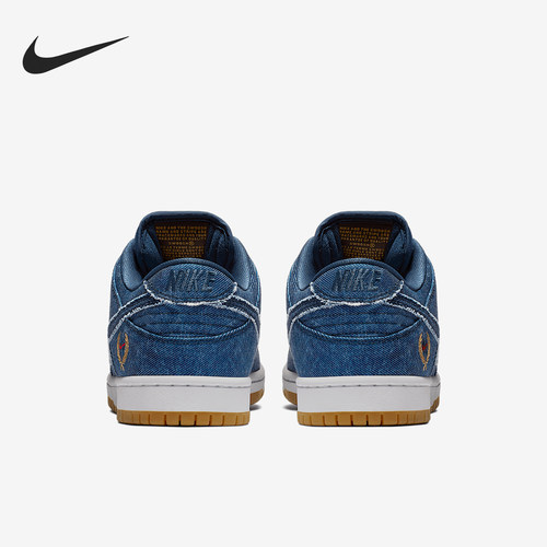 Nike/耐克正品SB Dunk low男女耐磨低帮运动板鞋883232-441