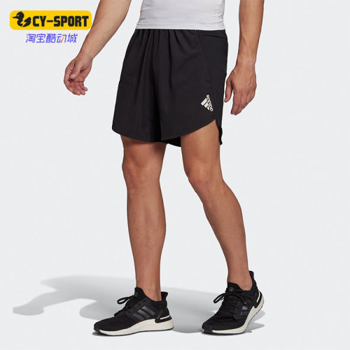 Adidas/阿迪达斯男子短裤