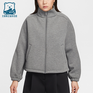 071 Sportswear女士休闲立领针织运动外套IF0654 Nike 耐克正品