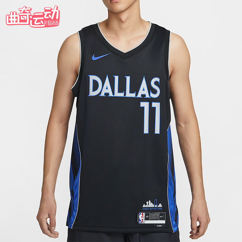 Nike/耐克正品2025男士运动V领套头无袖透气背心T恤HM5978-011