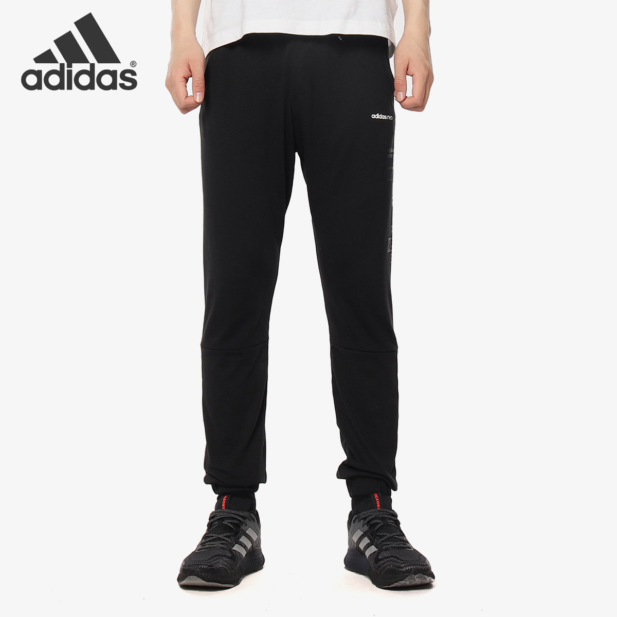 男子休闲运动透气长裤