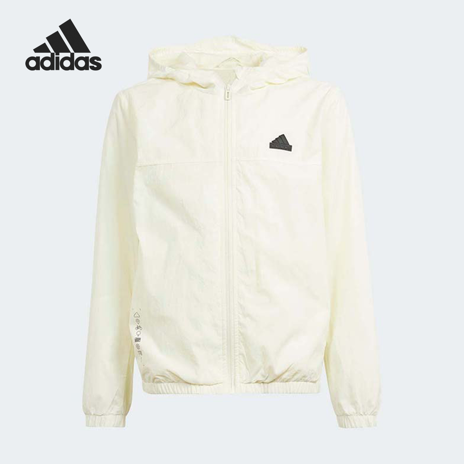 Adidas/阿迪达斯正品新款大童轻薄梭织运动连帽外套IS3388