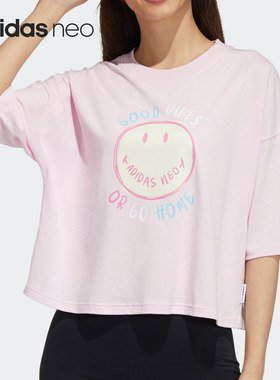 Adidas/阿迪达斯正品 NEO夏季新款女子运动休闲短袖T恤上衣H61981