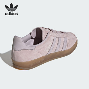 Adidas/阿迪达斯正品GAZELLE INDOOR女士经典德训鞋IH9221