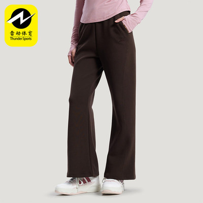 Adidas/阿迪达斯正品轻柔雅新款女深棕色轻运动经典喇叭裤KH2705