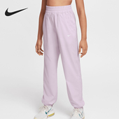 FD2857 Nike 537 FIT One大童梭织运动训练长裤 耐克正品 Dri