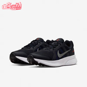 耐克正品 透气低帮网面减震跑步鞋 Run Nike Swift 2男士 CU3517 401