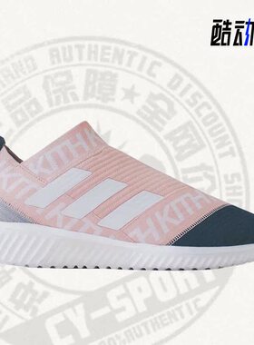 Adidas/阿迪达斯正品新款男子低帮舒适透气运动休闲鞋AC7509