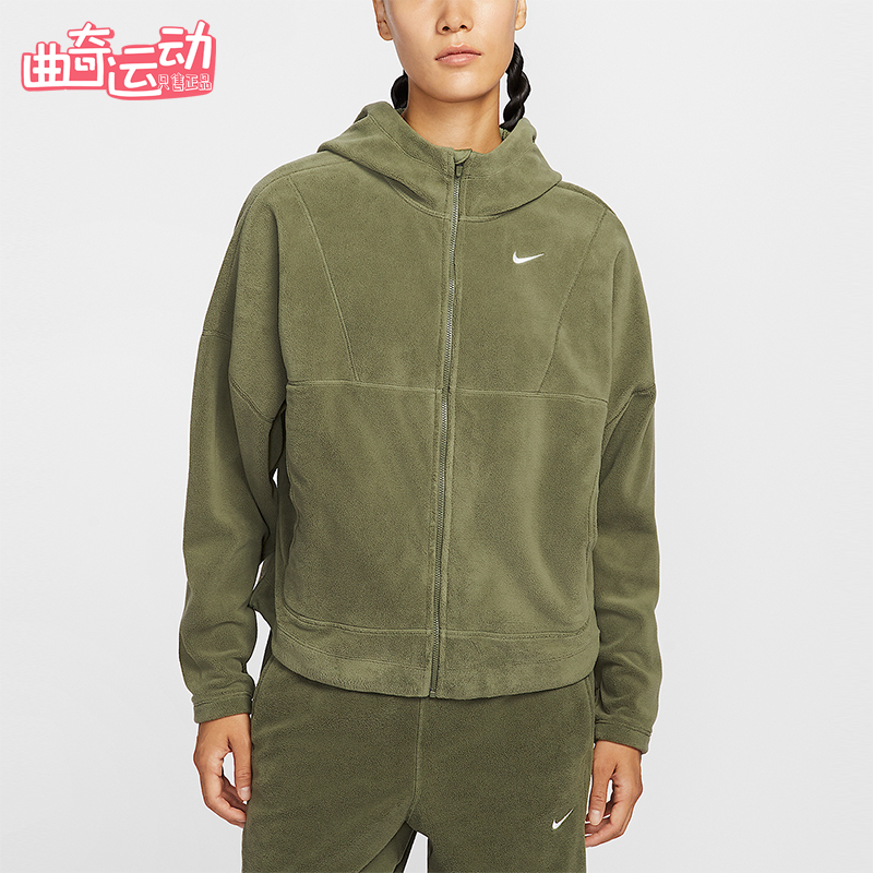 Nike/耐克正品2025秋季款女士日常运动耐穿连帽外套HV3699-222