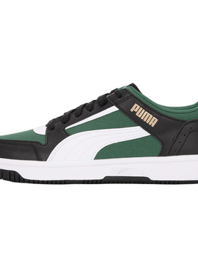 Puma/彪马正品春季新款中性复古运动低帮休闲板鞋391077-04