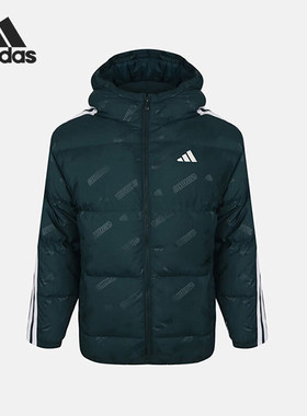 Adidas/阿迪达斯正品冬季儿童拉链潮流复古运动羽绒服KC5921