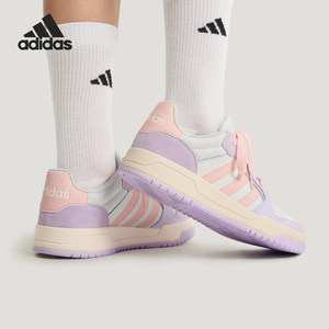 Adidas/阿迪达斯正品ENTRAP男女低帮复古篮球风板鞋KH8206