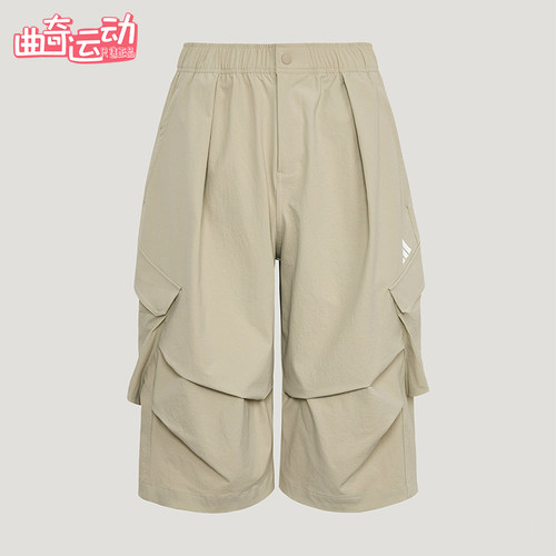 Adidas/阿迪达斯正品Future休闲舒适轻便透气经典耐磨短裤LC7793