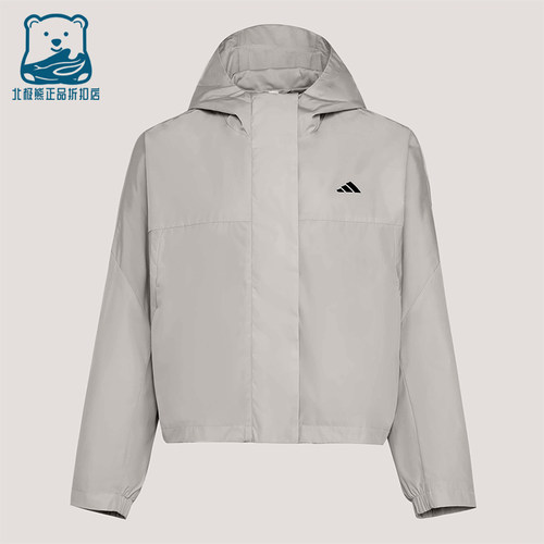 Adidas/阿迪达斯正品WOVEN JACKET女士经典运动时尚外套KV5970