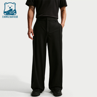 Nike/耐克正品2026春季款男士日常运动直筒休闲长裤IF2124-010