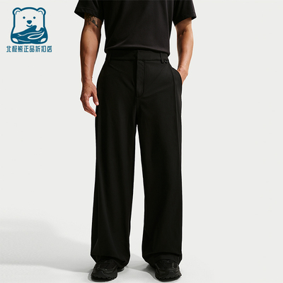 Nike/耐克正品2026春季款男士日常运动直筒休闲长裤IF2124-010