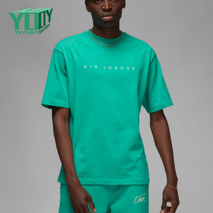 DV7344 Nike 休闲圆领套头运动耐穿短袖 JORDAN男士 348 耐克正品