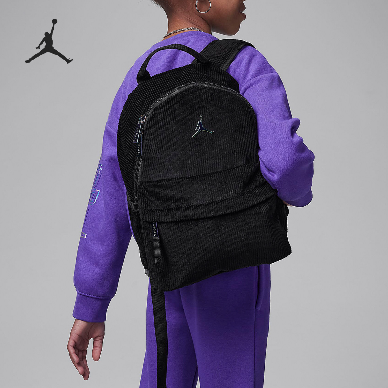 Nike/耐克正品JORDAN儿童运动休闲收纳双肩背包FZ1731-010