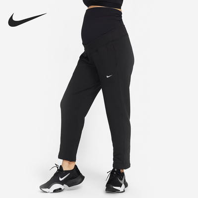 Nike/耐克正品新款女士孕妈系列毛圈休闲运动长裤FB4684-010