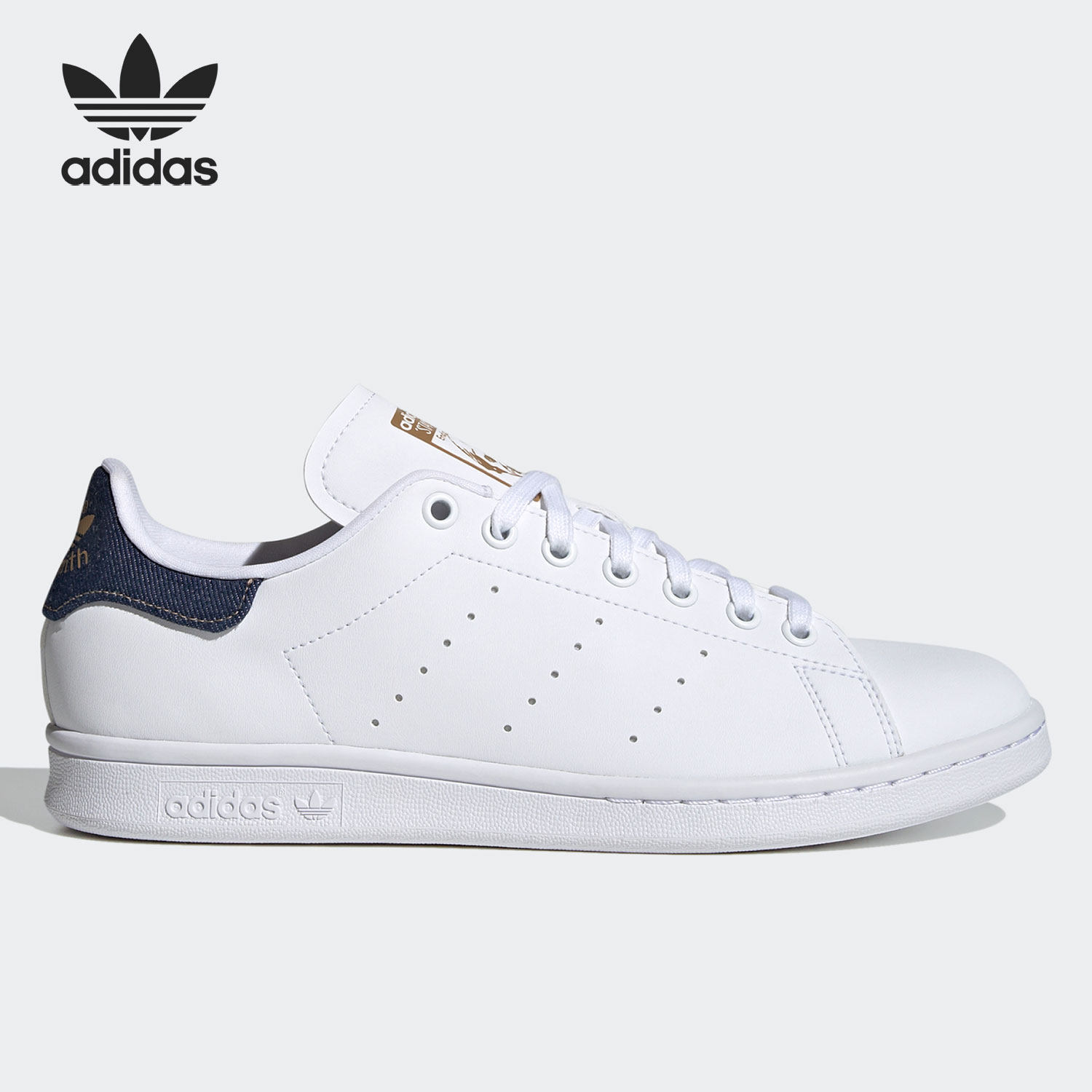Adidas/阿迪达斯正品 STAN SMITH三叶草男女休闲板鞋 GX5193