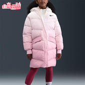 耐克正品 冬季 大童休闲时尚 Nike 保暖御寒运动羽绒服IR0029 663