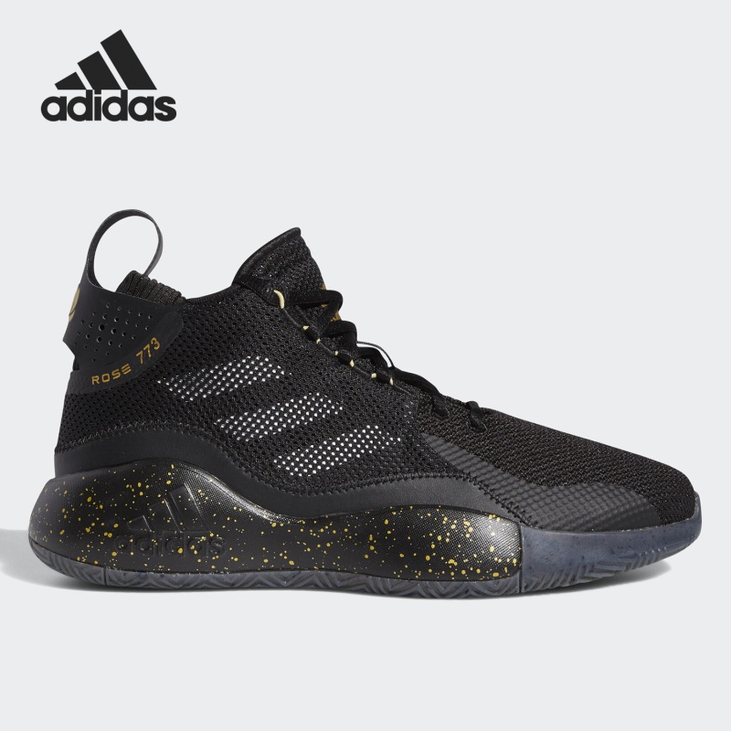 adidas/阿迪达斯正品男子篮球鞋