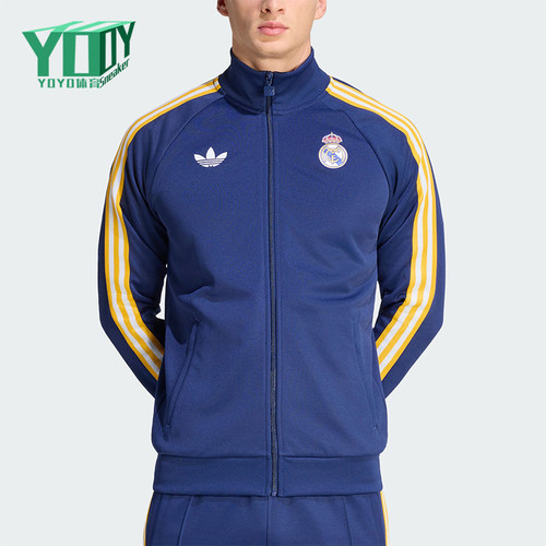 Adidas/阿迪达斯正品春秋男士训练足球立领复古夹克外套KE3846