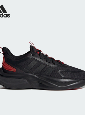 Adidas/阿迪达斯正品AlphaBounce男士网面透气跑步鞋ID8624