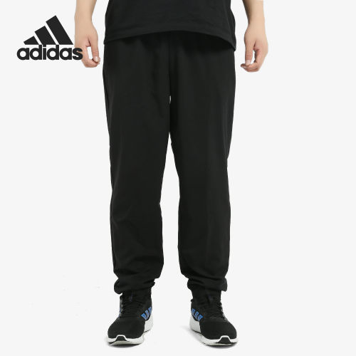 Adidas/阿迪达斯正品 新款男裤运动裤休闲梭织长裤子 DQ3057