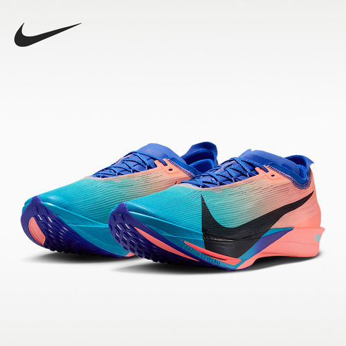 Nike耐克正品Streakfly 2男款路跑竞速低帮跑步鞋HF6416-601