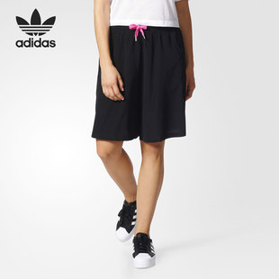运动休闲系带女子短裤 Adidas 新款 年夏季 BJ8131 阿迪达斯正品