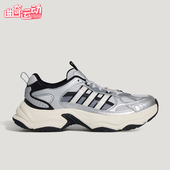 舒适缓震休闲鞋 Adidas KJ9522 FIN PULSE男女时尚 阿迪达斯正品 XLG