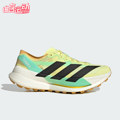Adidas/阿迪达斯正品四季款男女同款透气经典减震跑步鞋HQ5066