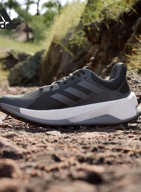 Adidas/阿迪达斯正品OULSTRIDE ULTRA男士户外越野跑鞋IE8453