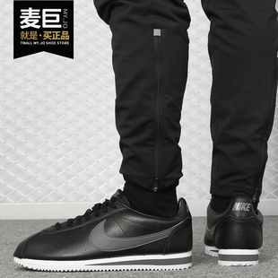 Nike/耐克正品 CORTEZ BASIC SE男子低帮翻毛皮休闲鞋 902803