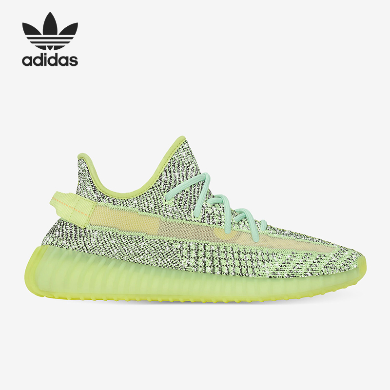 Adidas/阿迪达斯正品三叶草男女同款低帮运动休闲鞋FX4130